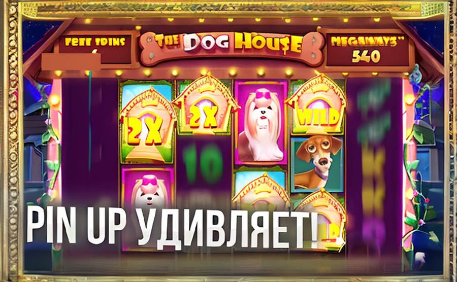 nomad igra kazino e2ba41